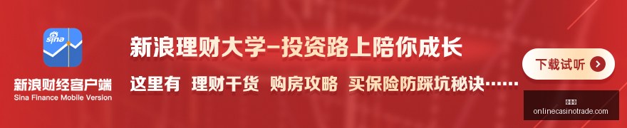 绝地求生,新版本上线,玩家期待新,百家乐官网,百家乐真人互动,百家乐平台,百家乐下载,百家乐登录