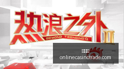 美味非遗鸡,煲蟹避雷指,让你轻松享,百家乐官网,百家乐真人互动,百家乐平台,百家乐下载,百家乐登录