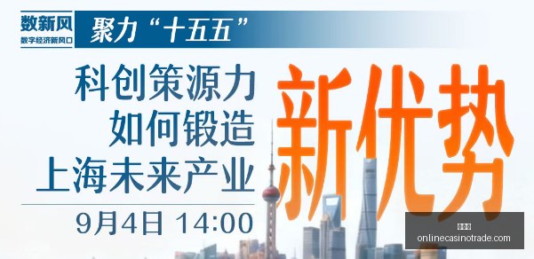 网易新游首,电竞元素引,发热议,百家乐官网,百家乐真人互动,百家乐平台,百家乐下载,百家乐登录