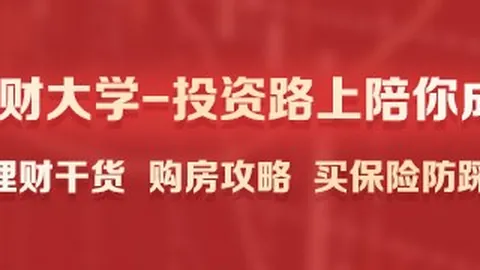 华为终端新品发布百家乐下载： 2大师版领衔， 等五款惊艳亮相